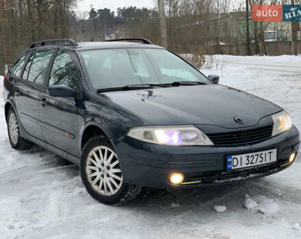 Синий Рено Лагуна, объемом двигателя 1.8 л и пробегом 315 тыс. км за 2750 $, фото 1 на Automoto.ua