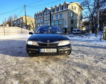 Синий Рено Лагуна, объемом двигателя 1.9 л и пробегом 400 тыс. км за 3200 $, фото 1 на Automoto.ua