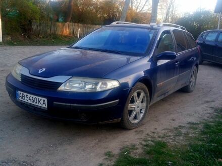 Рено Лагуна 2004 в Виннице на Automoto.ua Синий Рено Лагуна, объемом двигателя 1.9 л и пробегом 325 тыс. км за 3000 $, фото 1 на Automoto.ua
