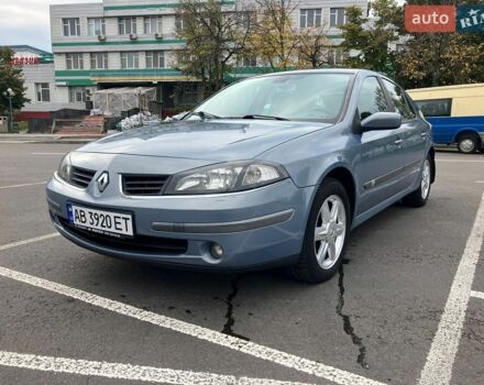 Синій Рено Лагуна, об'ємом двигуна 1.9 л та пробігом 343 тис. км за 3999 $, фото 1 на Automoto.ua