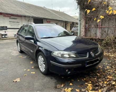 Синий Рено Лагуна, объемом двигателя 1.9 л и пробегом 245 тыс. км за 2000 $, фото 1 на Automoto.ua