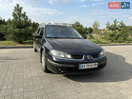 Рено Лагуна 2005 в Хмельницком на Automoto.ua Синий Рено Лагуна, объемом двигателя 1.87 л и пробегом 359 тыс. км за 4100 $, фото 1 на Automoto.ua