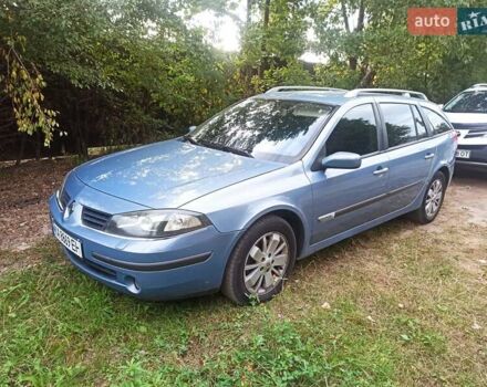 Синий Рено Лагуна, объемом двигателя 1.87 л и пробегом 350 тыс. км за 4200 $, фото 1 на Automoto.ua