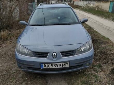 Рено Лагуна 2006 в Харькове на Automoto.ua Синий Рено Лагуна, объемом двигателя 1.6 л и пробегом 206 тыс. км за 6000 $, фото 1 на Automoto.ua