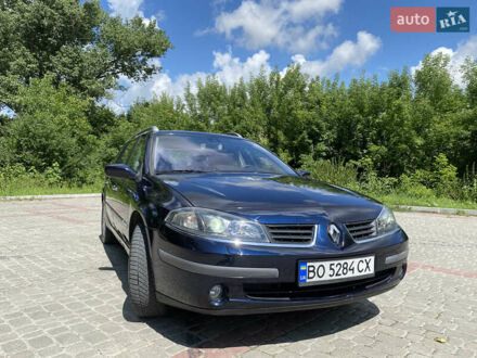 Рено Лагуна 2006 в Волочиске на Automoto.ua Синий Рено Лагуна, объемом двигателя 2 л и пробегом 266 тыс. км за 4150 $, фото 1 на Automoto.ua