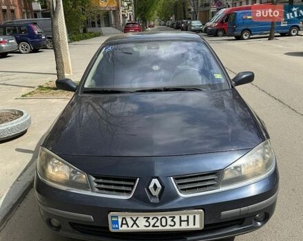 Синий Рено Лагуна, объемом двигателя 2 л и пробегом 301 тыс. км за 3550 $, фото 1 на Automoto.ua