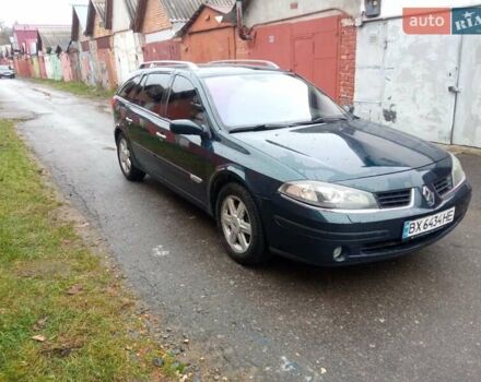 Синий Рено Лагуна, объемом двигателя 2.02 л и пробегом 268 тыс. км за 4700 $, фото 1 на Automoto.ua