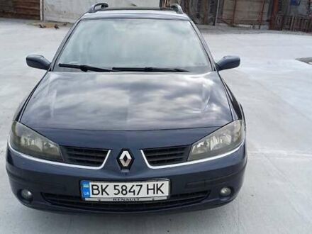 Рено Лагуна 2006 у Рівному на Automoto.ua Синій Рено Лагуна, об'ємом двигуна 1.87 л та пробігом 445 тис. км за 4200 $, фото 1 на Automoto.ua