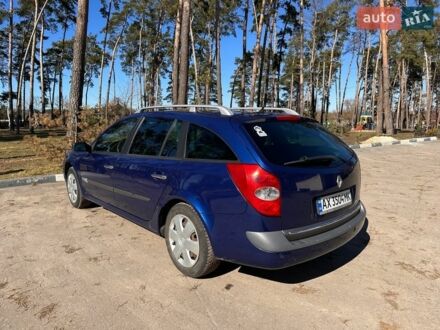 Синій Рено Лагуна, об'ємом двигуна 2 л та пробігом 230 тис. км за 4200 $, фото 1 на Automoto.ua