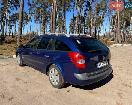 Синий Рено Лагуна, объемом двигателя 2 л и пробегом 230 тыс. км за 4200 $, фото 1 на Automoto.ua