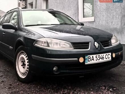 Рено Лагуна 2007 в Кропивницком (Кировограде) на Automoto.ua Синий Рено Лагуна, объемом двигателя 1.6 л и пробегом 260 тыс. км за 5000 $, фото 1 на Automoto.ua