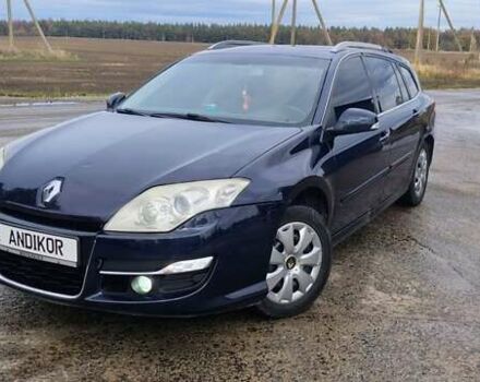 Синий Рено Лагуна, объемом двигателя 1.46 л и пробегом 276 тыс. км за 5999 $, фото 1 на Automoto.ua