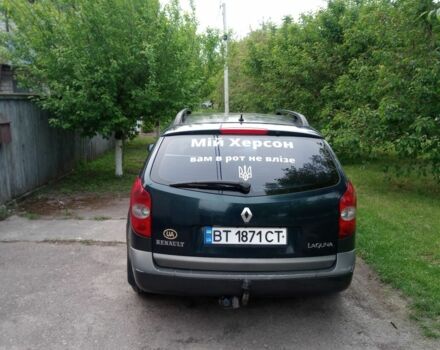 Зелений Рено Лагуна, об'ємом двигуна 2 л та пробігом 314 тис. км за 3500 $, фото 2 на Automoto.ua