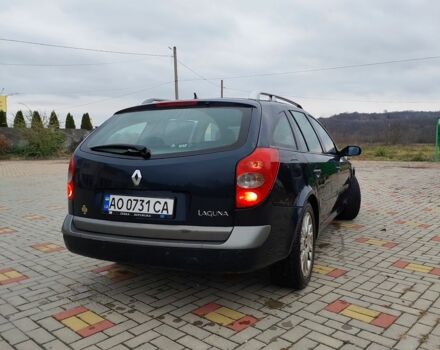 Зеленый Рено Лагуна, объемом двигателя 2.2 л и пробегом 293 тыс. км за 3150 $, фото 1 на Automoto.ua