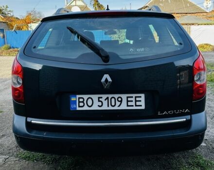 Зеленый Рено Лагуна, объемом двигателя 2 л и пробегом 200 тыс. км за 4250 $, фото 2 на Automoto.ua