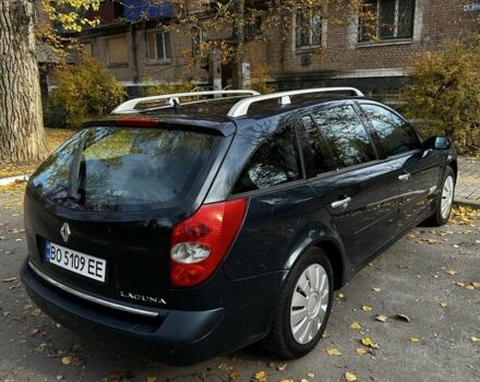 Зеленый Рено Лагуна, объемом двигателя 2 л и пробегом 200 тыс. км за 4250 $, фото 19 на Automoto.ua