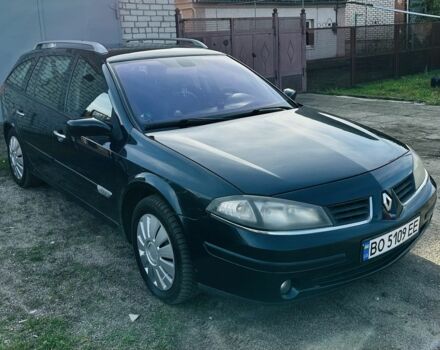 Зеленый Рено Лагуна, объемом двигателя 2 л и пробегом 200 тыс. км за 4250 $, фото 8 на Automoto.ua