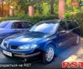 Зелений Рено Лагуна, об'ємом двигуна 1.6 л та пробігом 250 тис. км за 5400 $, фото 1 на Automoto.ua