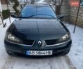 Зеленый Рено Лагуна, объемом двигателя 2 л и пробегом 249 тыс. км за 4999 $, фото 1 на Automoto.ua