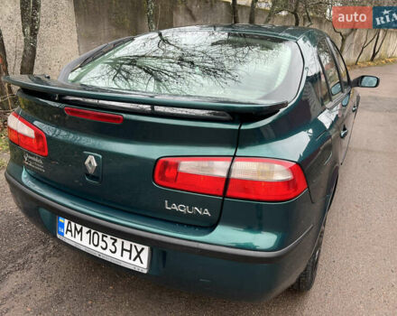 Зеленый Рено Лагуна, объемом двигателя 1.9 л и пробегом 261 тыс. км за 3000 $, фото 9 на Automoto.ua