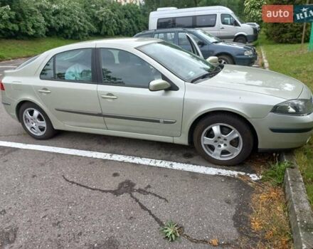 Зелений Рено Лагуна, об'ємом двигуна 2 л та пробігом 187 тис. км за 4500 $, фото 10 на Automoto.ua