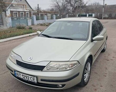 Зелений Рено Лагуна, об'ємом двигуна 1.87 л та пробігом 396 тис. км за 4000 $, фото 1 на Automoto.ua