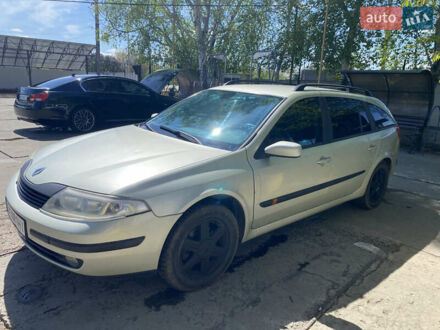Рено Лагуна 2002 в Павлограде на Automoto.ua Зеленый Рено Лагуна, объемом двигателя 1.9 л и пробегом 366 тыс. км за 3400 $, фото 1 на Automoto.ua