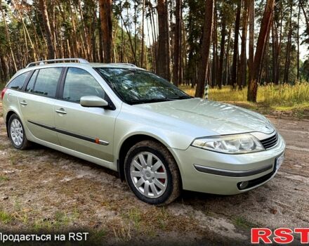 Зеленый Рено Лагуна, объемом двигателя 1.8 л и пробегом 213 тыс. км за 3800 $, фото 1 на Automoto.ua