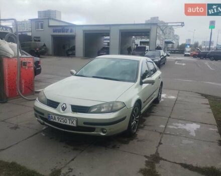 Зелений Рено Лагуна, об'ємом двигуна 1.6 л та пробігом 345 тис. км за 4800 $, фото 1 на Automoto.ua