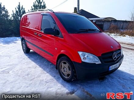 Белый Рено Лоджи, объемом двигателя 1.5 л и пробегом 225 тыс. км за 9500 $, фото 1 на Automoto.ua