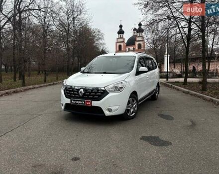 Белый Рено Лоджи, объемом двигателя 1.5 л и пробегом 178 тыс. км за 11490 $, фото 1 на Automoto.ua