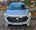 Сірий Рено Лоджі, об'ємом двигуна 1.5 л та пробігом 250 тис. км за 7900 $, фото 8 на Automoto.ua