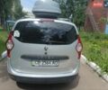 Серый Рено Лоджи, объемом двигателя 1.46 л и пробегом 180 тыс. км за 8000 $, фото 1 на Automoto.ua