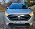 Сірий Рено Лоджі, об'ємом двигуна 1.5 л та пробігом 250 тис. км за 7900 $, фото 1 на Automoto.ua
