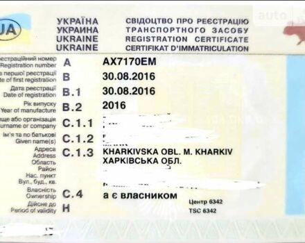 Сірий Рено Лоджі, об'ємом двигуна 1.5 л та пробігом 110 тис. км за 10200 $, фото 2 на Automoto.ua