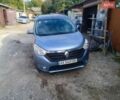 Синий Рено Лоджи, объемом двигателя 1.46 л и пробегом 108 тыс. км за 5250 $, фото 1 на Automoto.ua