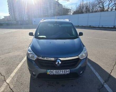 Синий Рено Лоджи, объемом двигателя 1.46 л и пробегом 175 тыс. км за 7500 $, фото 1 на Automoto.ua