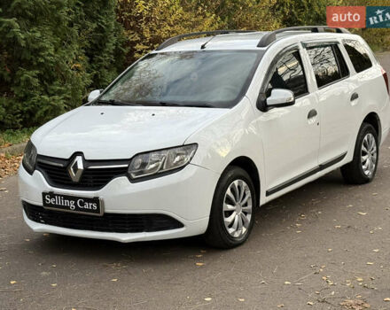 Белый Рено Логан МСВ, объемом двигателя 1.5 л и пробегом 230 тыс. км за 5899 $, фото 1 на Automoto.ua