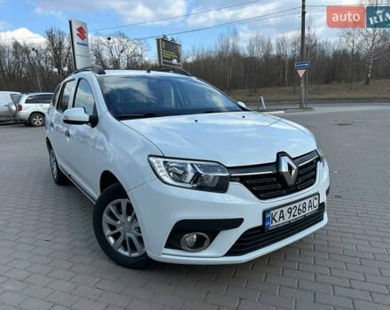 Белый Рено Логан МСВ, объемом двигателя 1.46 л и пробегом 181 тыс. км за 9400 $, фото 1 на Automoto.ua