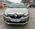 Бежевий Рено Логан МСВ, об'ємом двигуна 1.15 л та пробігом 155 тис. км за 5300 $, фото 1 на Automoto.ua