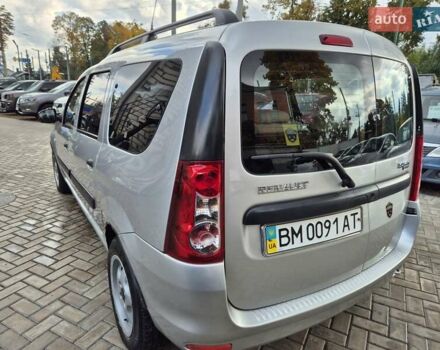 Сірий Рено Логан МСВ, об'ємом двигуна 1.6 л та пробігом 102 тис. км за 6400 $, фото 8 на Automoto.ua