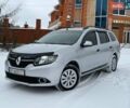 Серый Рено Логан МСВ, объемом двигателя 1.5 л и пробегом 165 тыс. км за 7999 $, фото 1 на Automoto.ua