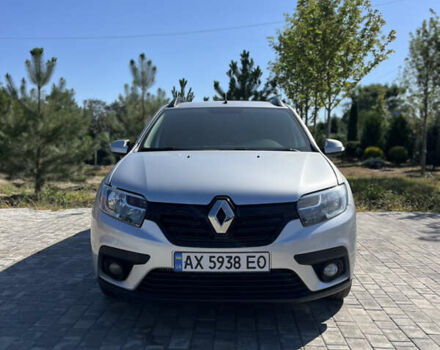 Серый Рено Логан МСВ, объемом двигателя 1.5 л и пробегом 192 тыс. км за 7950 $, фото 1 на Automoto.ua