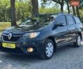 Серый Рено Логан МСВ, объемом двигателя 1.5 л и пробегом 116 тыс. км за 11500 $, фото 1 на Automoto.ua