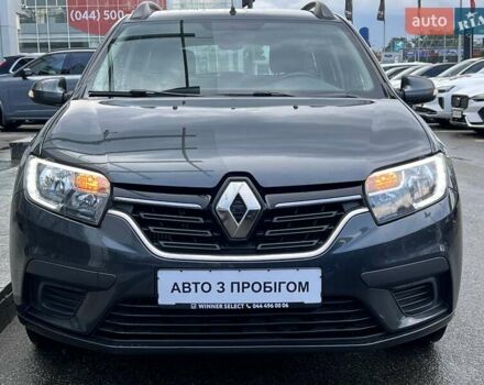 Серый Рено Логан МСВ, объемом двигателя 1.5 л и пробегом 98 тыс. км за 9930 $, фото 1 на Automoto.ua
