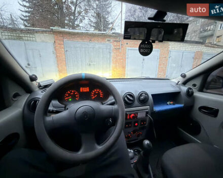 Синий Рено Логан МСВ, объемом двигателя 1.6 л и пробегом 196 тыс. км за 6300 $, фото 18 на Automoto.ua