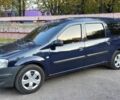 Синий Рено Логан МСВ, объемом двигателя 1.46 л и пробегом 240 тыс. км за 4750 $, фото 1 на Automoto.ua