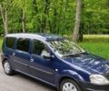 Синій Рено Логан МСВ, об'ємом двигуна 1.6 л та пробігом 204 тис. км за 5200 $, фото 1 на Automoto.ua