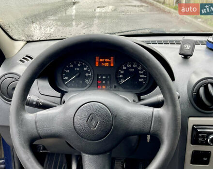 Синий Рено Логан МСВ, объемом двигателя 1.6 л и пробегом 302 тыс. км за 4700 $, фото 2 на Automoto.ua