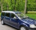Синий Рено Логан МСВ, объемом двигателя 1.6 л и пробегом 204 тыс. км за 5200 $, фото 1 на Automoto.ua